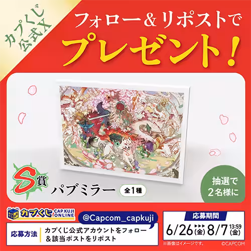 画像9