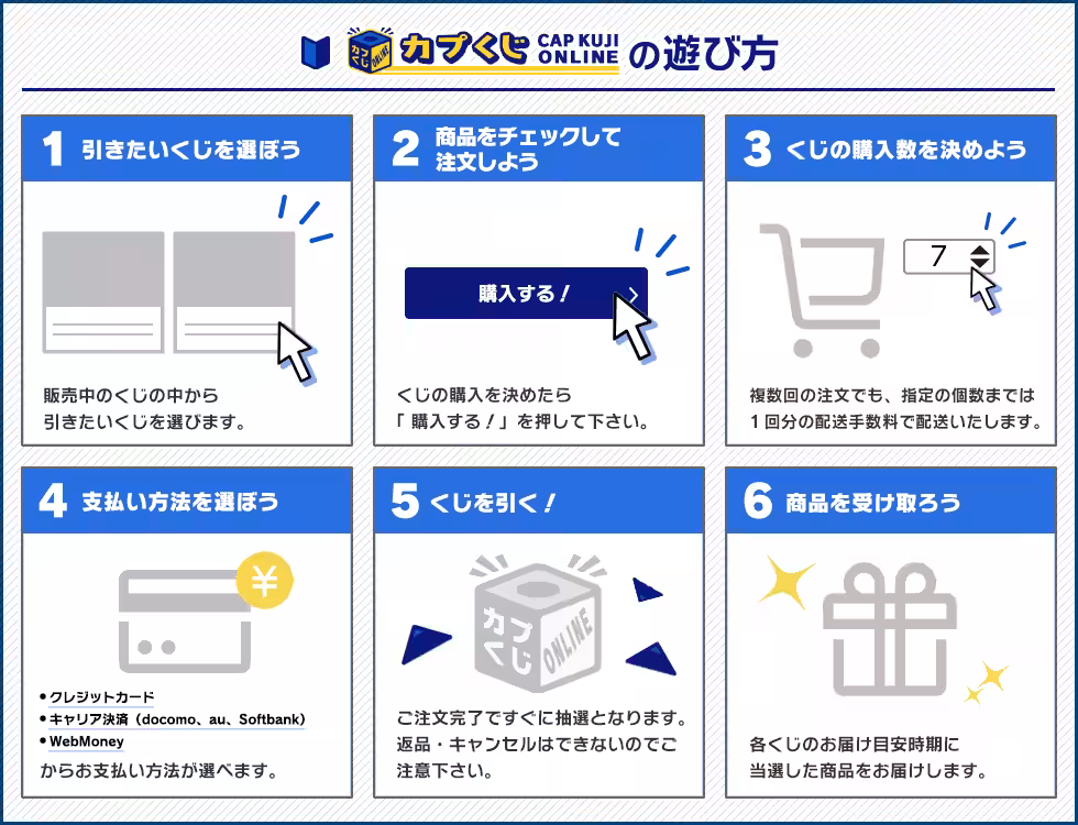 画像12