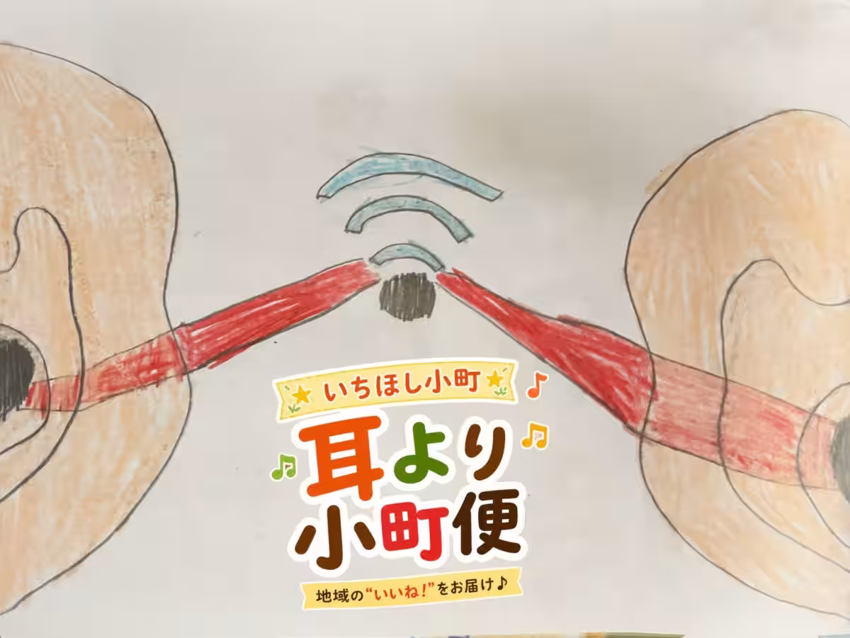 画像1