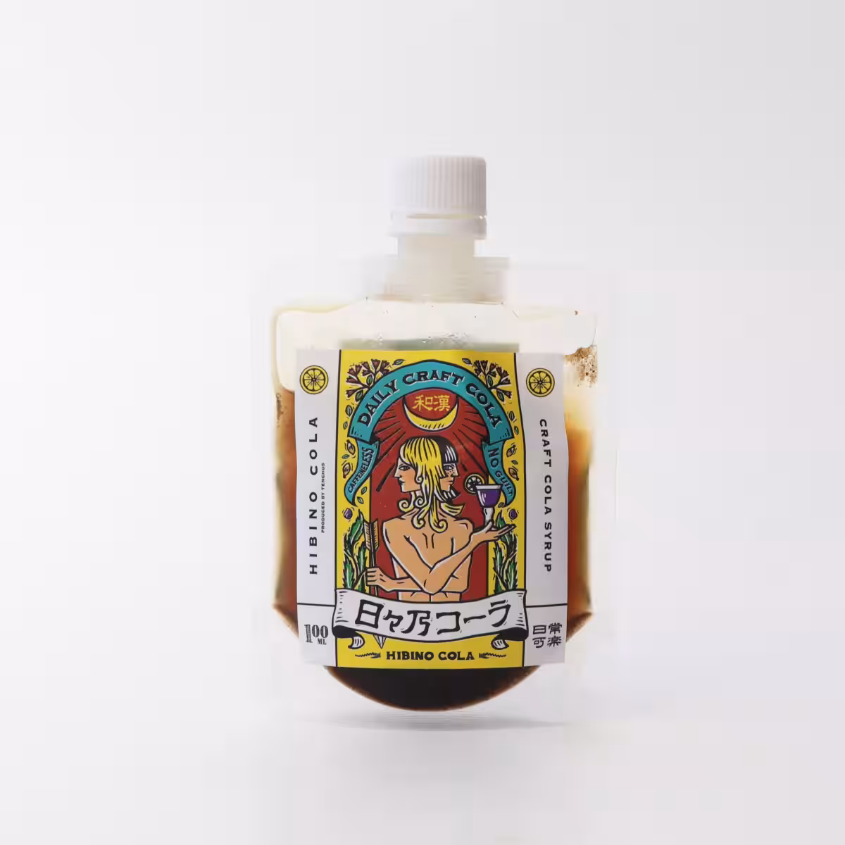 画像8