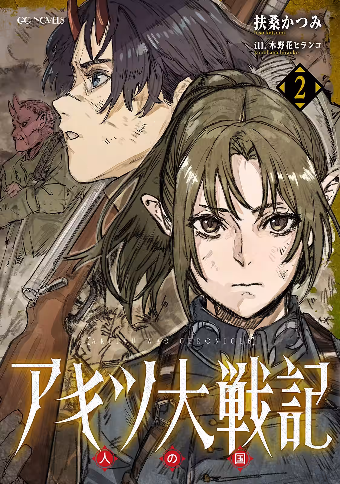 画像7