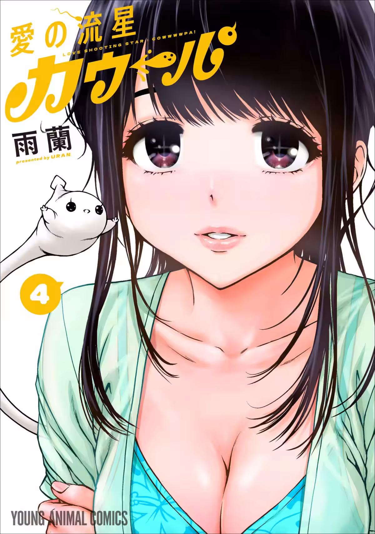 画像6