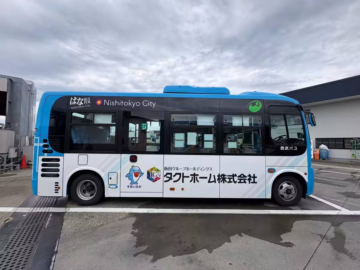 画像5