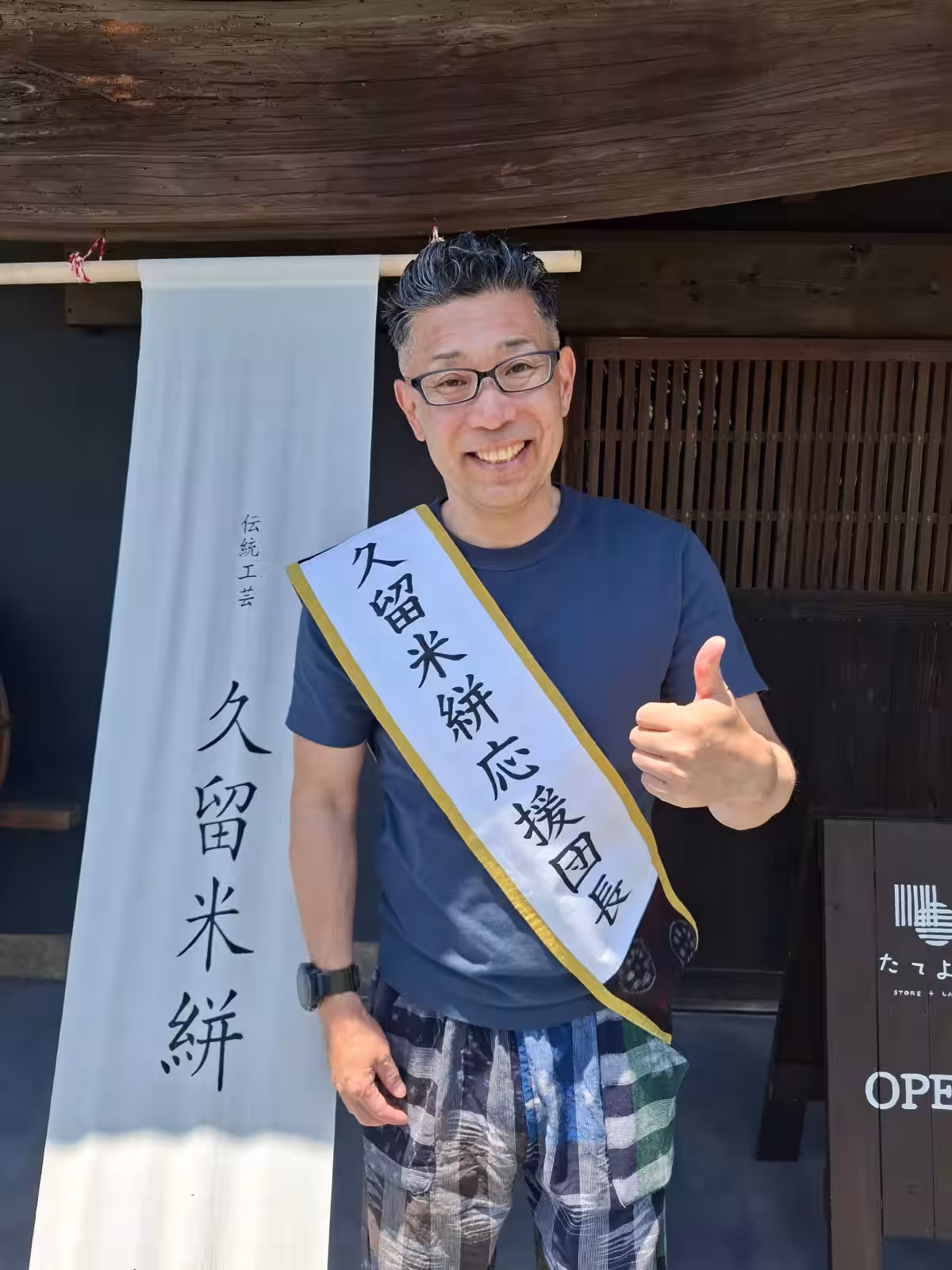 画像13