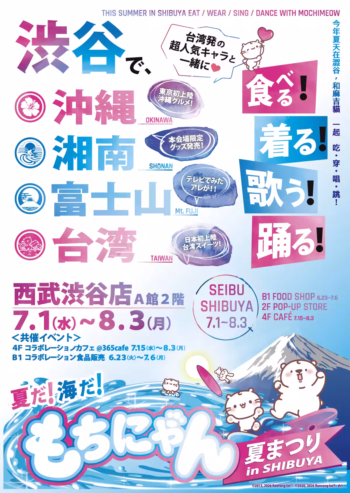画像20