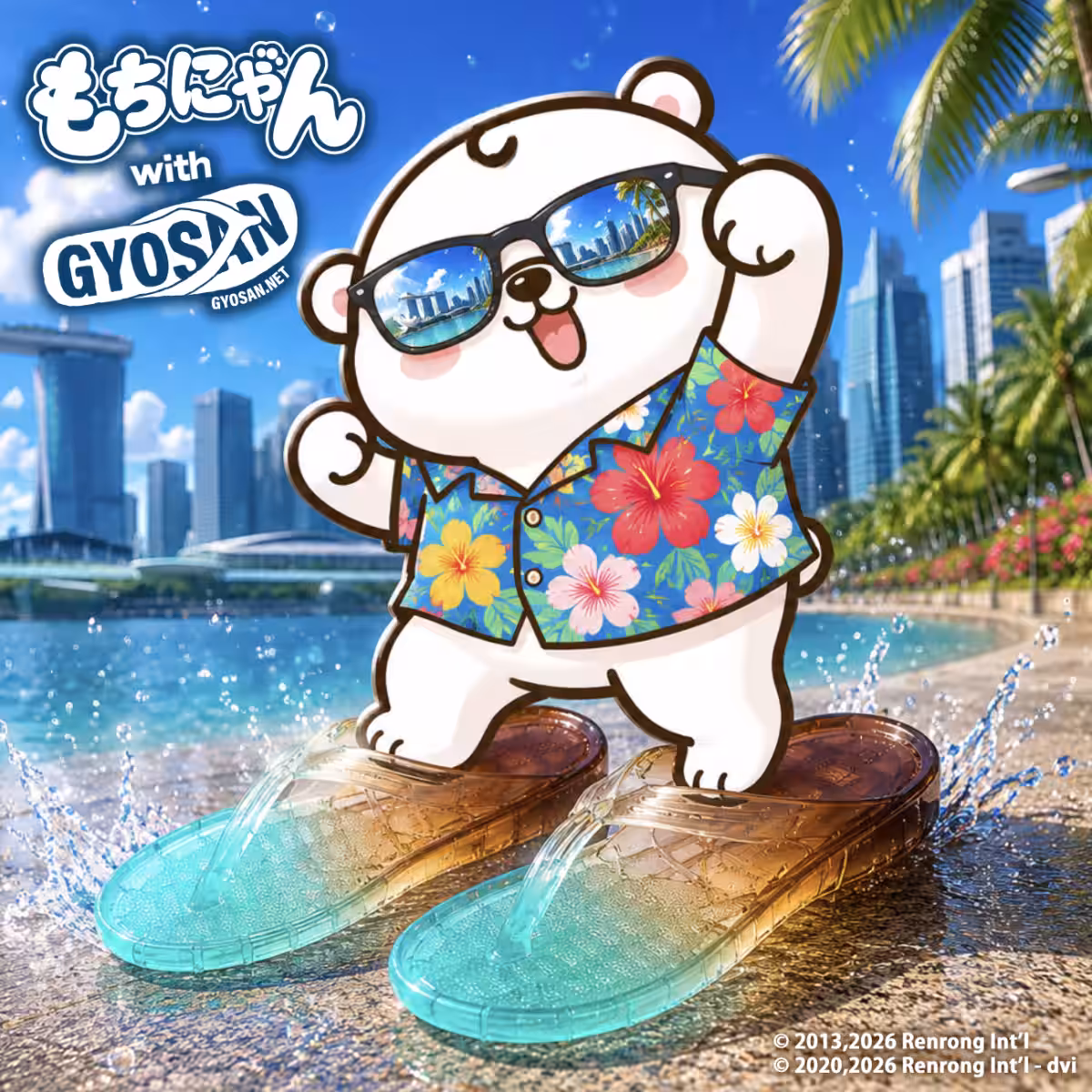 画像2