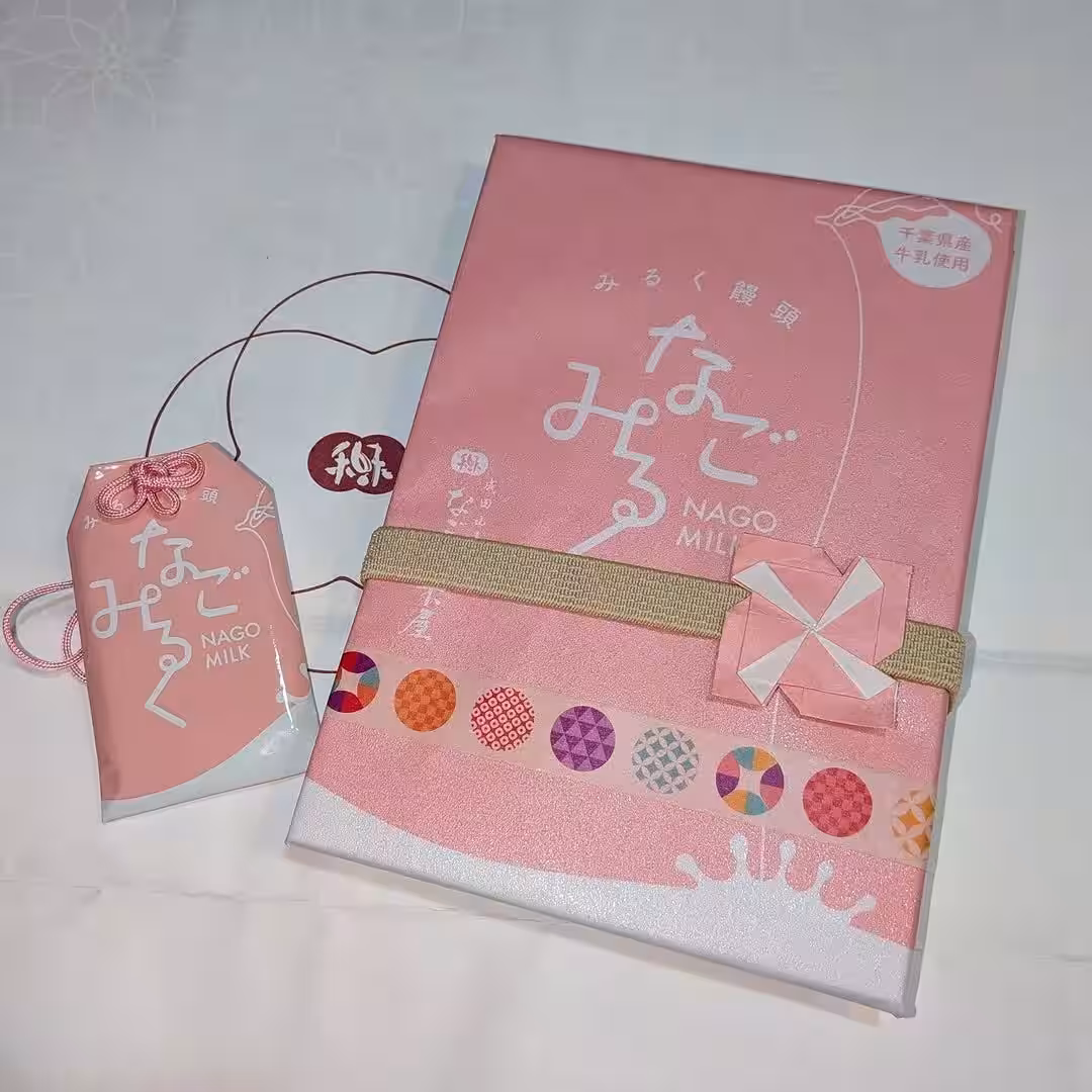 画像16