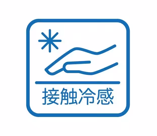 画像17