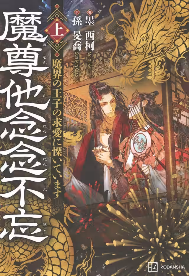 画像4
