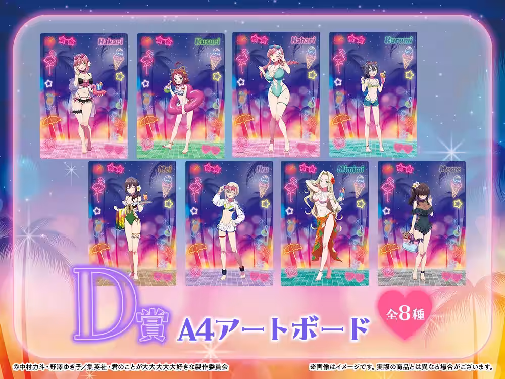 画像5