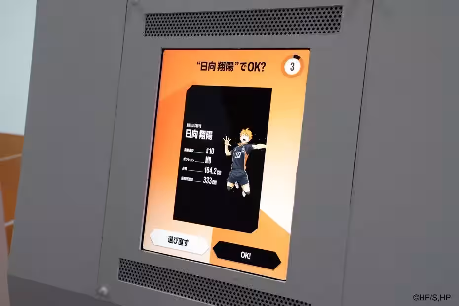 画像15
