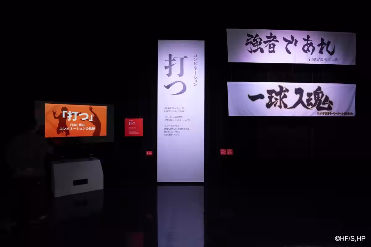 画像24