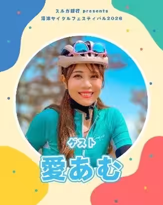 画像14