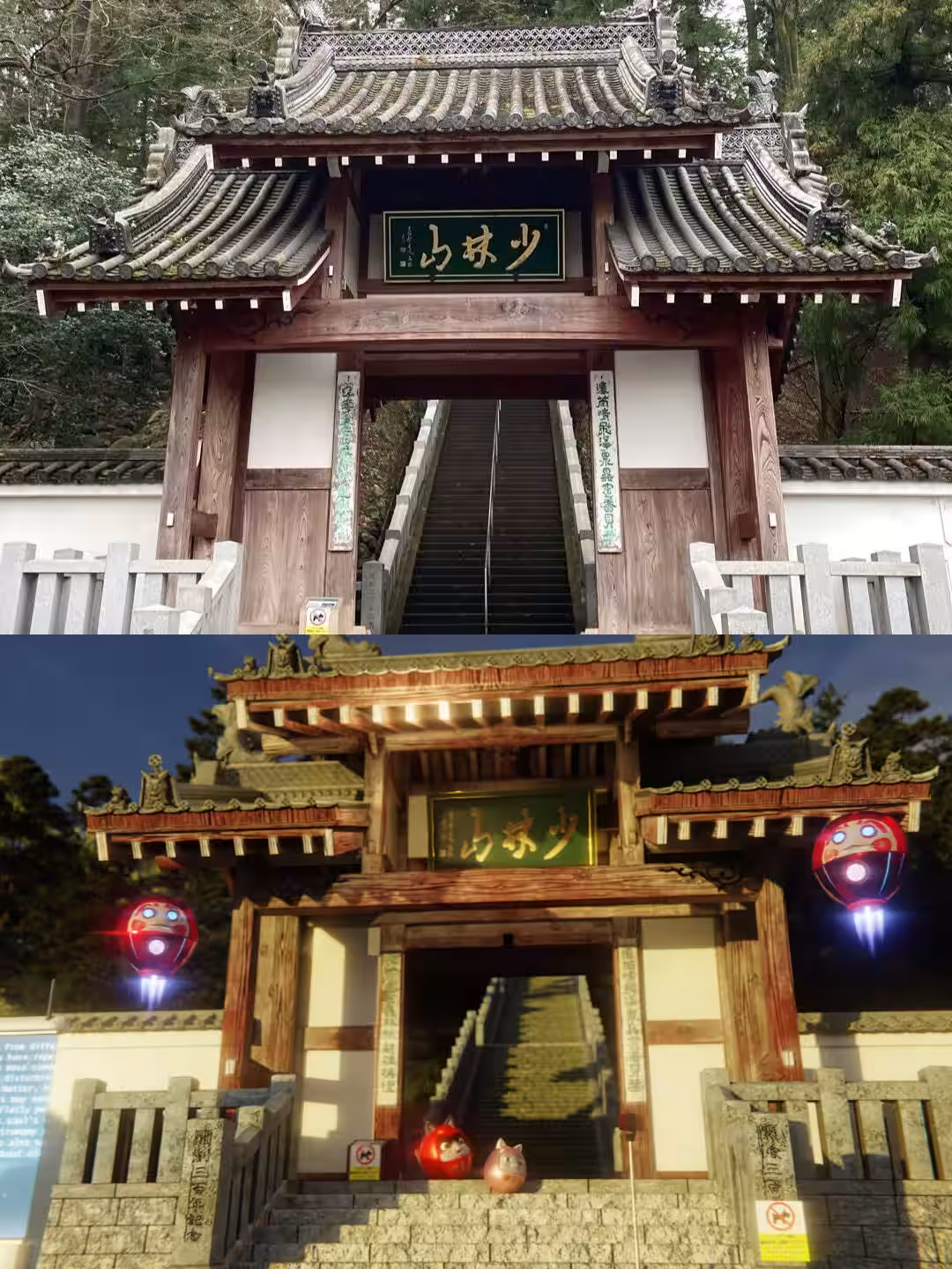 画像7
