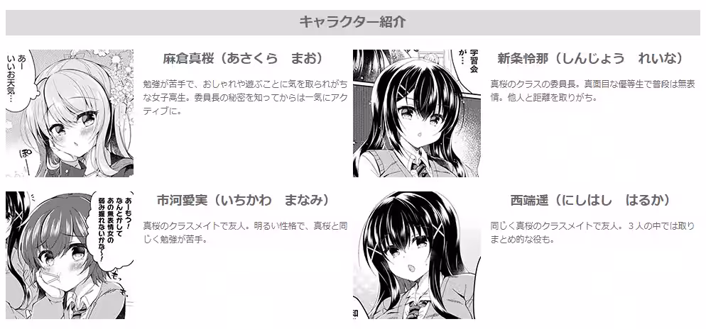 画像14