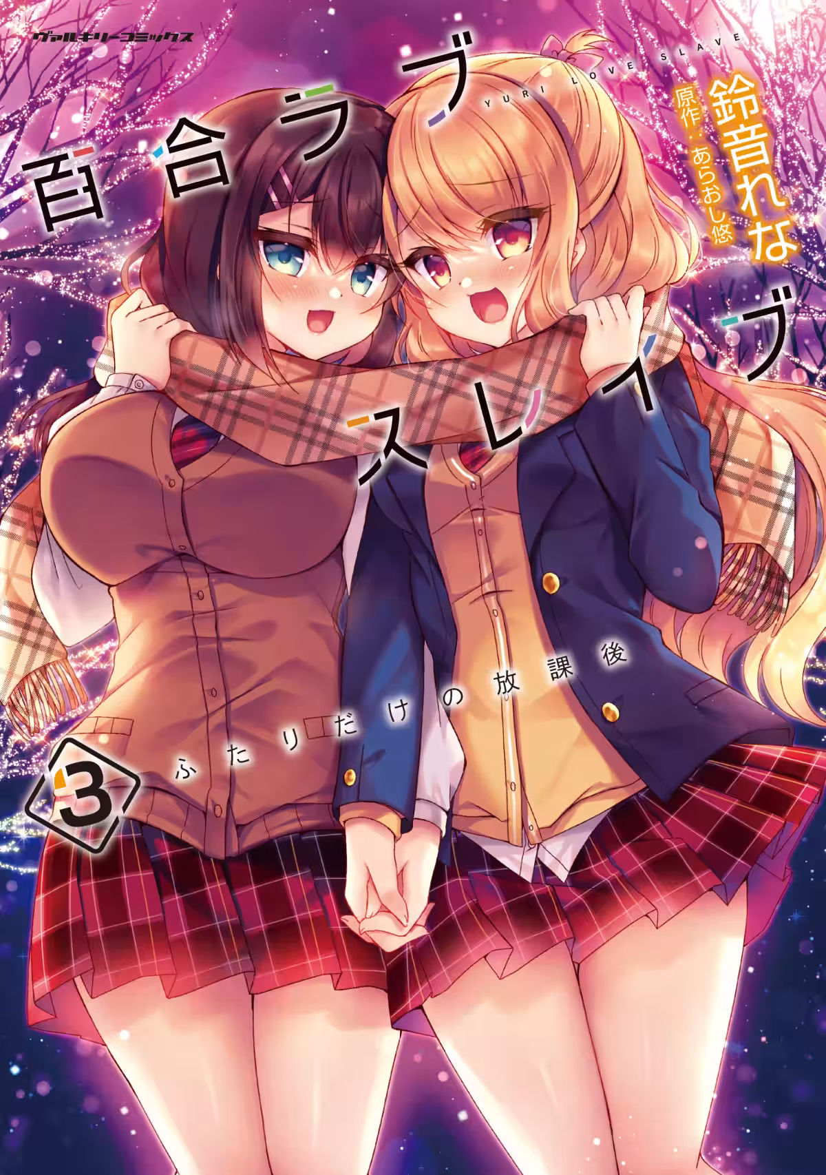 画像18