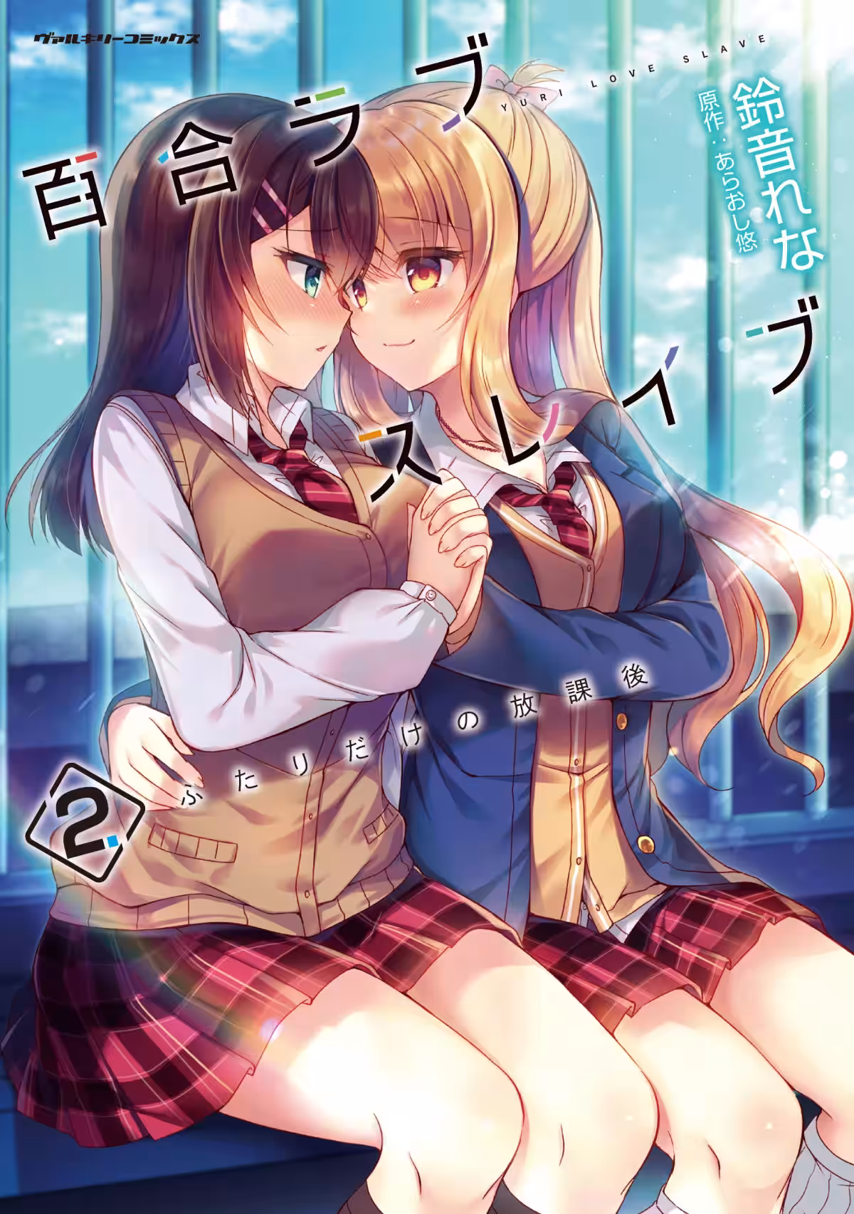 画像17