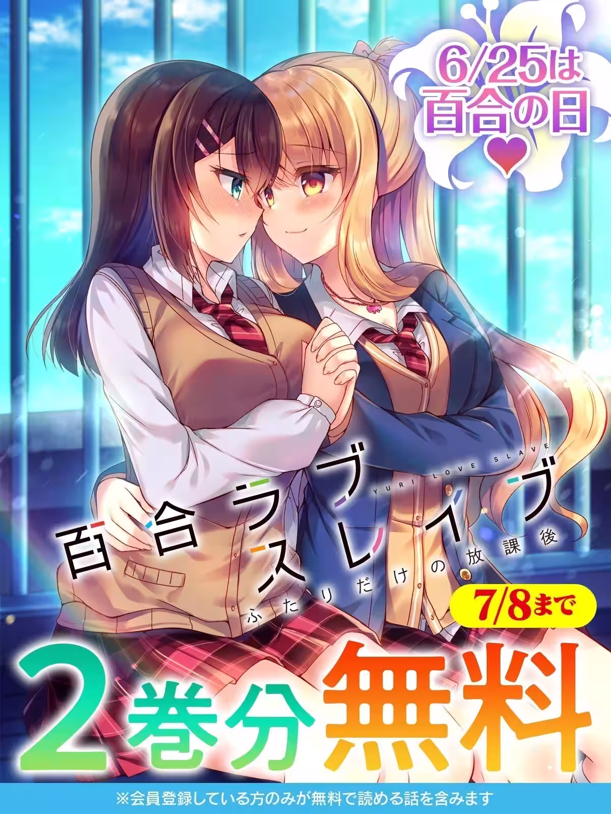画像24