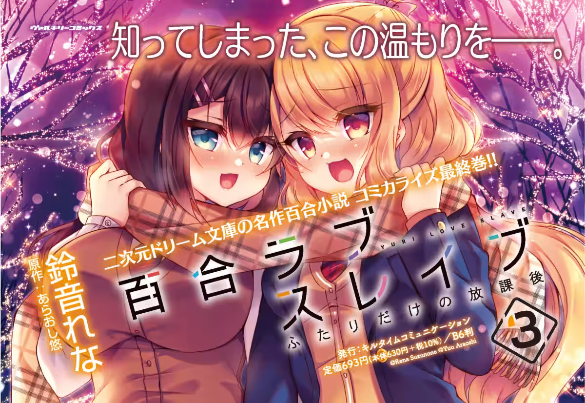 画像19