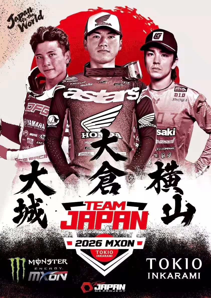 画像7