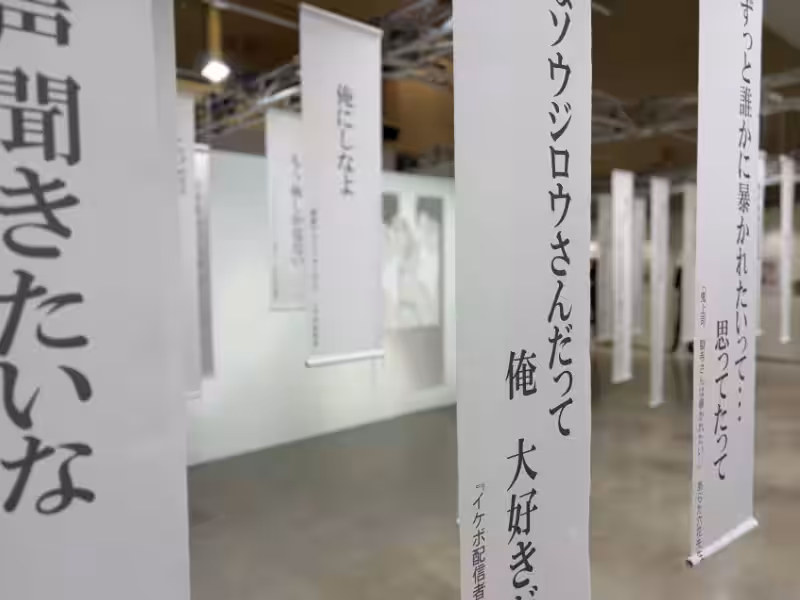 画像11