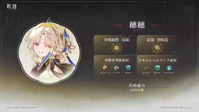 画像26
