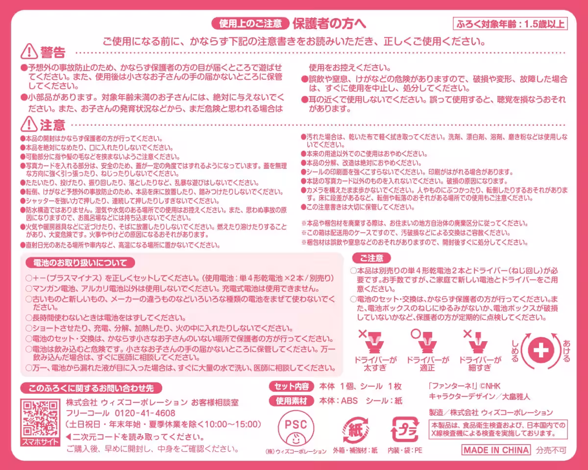 画像6