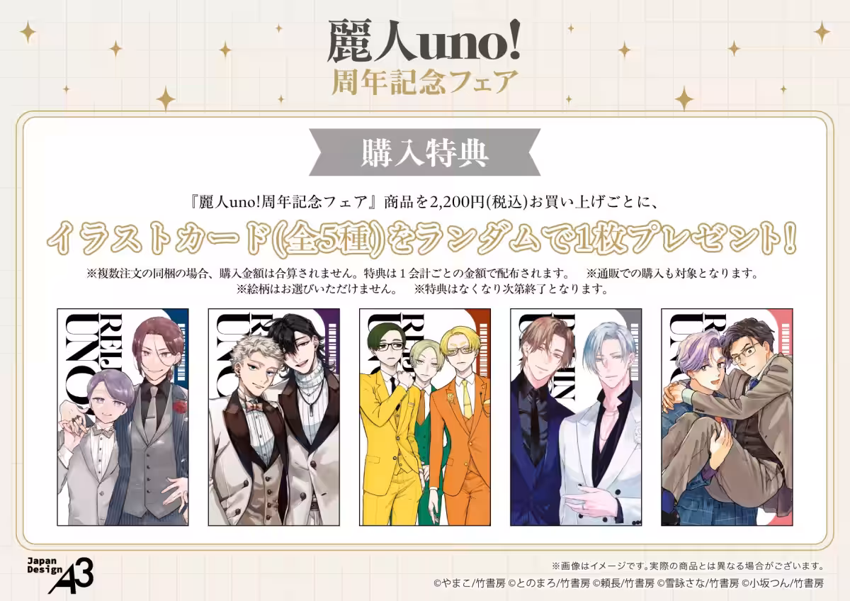 画像9
