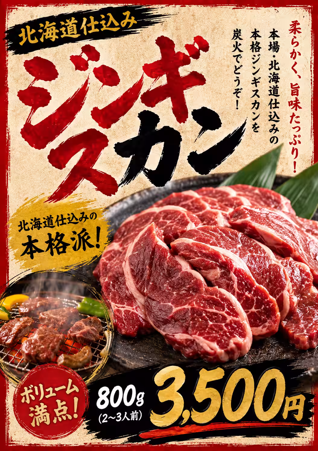 画像10