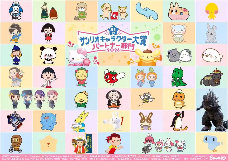 画像16