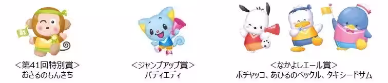 画像13