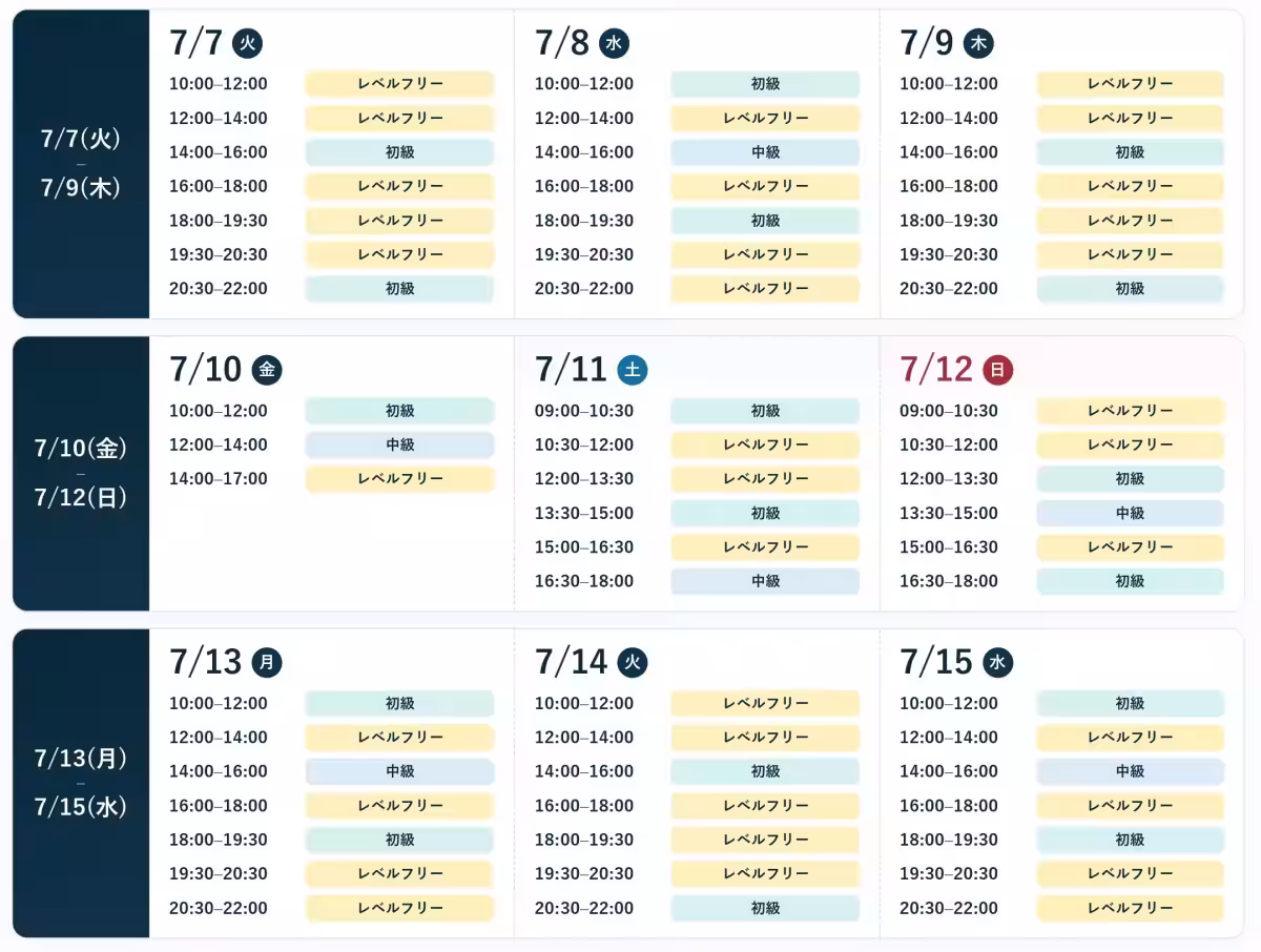 画像10