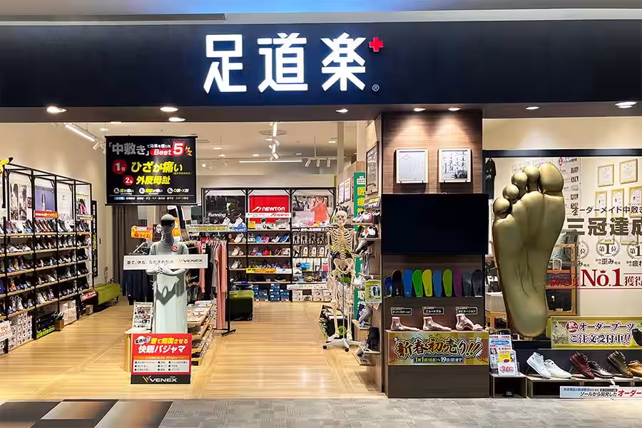 画像4
