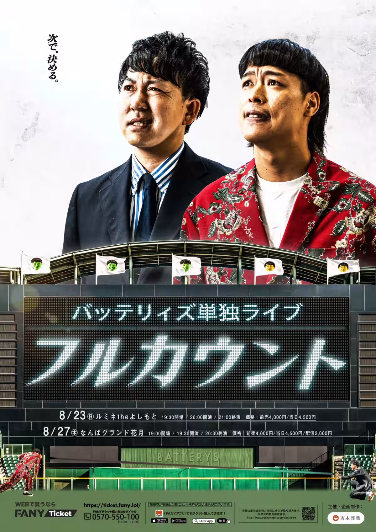 画像1