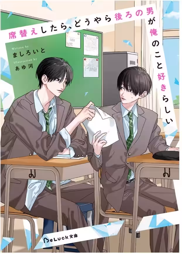 画像4
