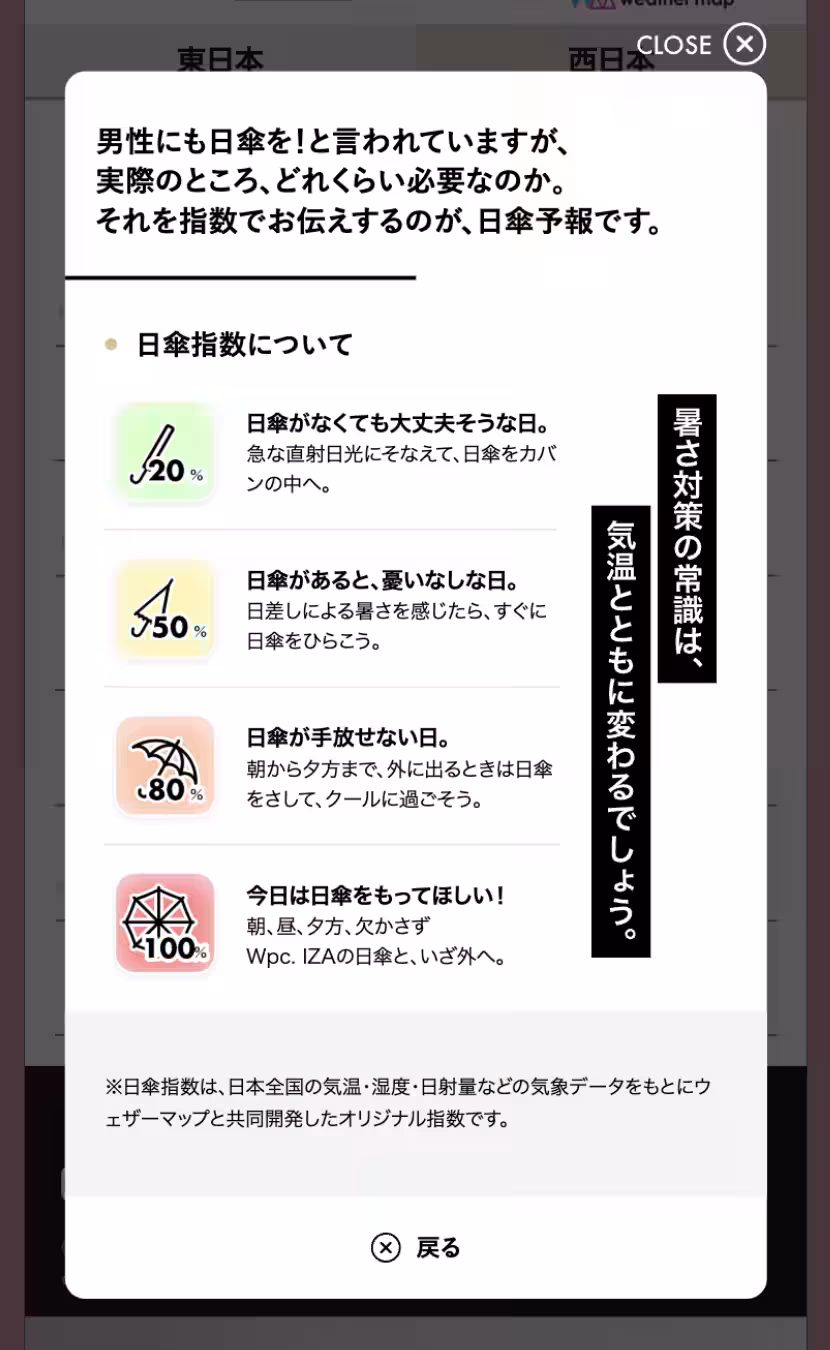 画像15