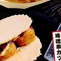 夏祭りフェア開催