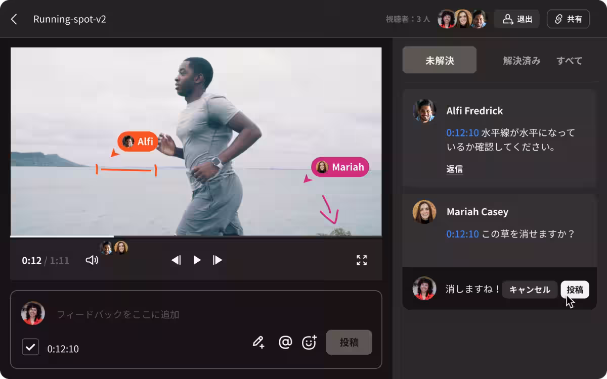 画像5