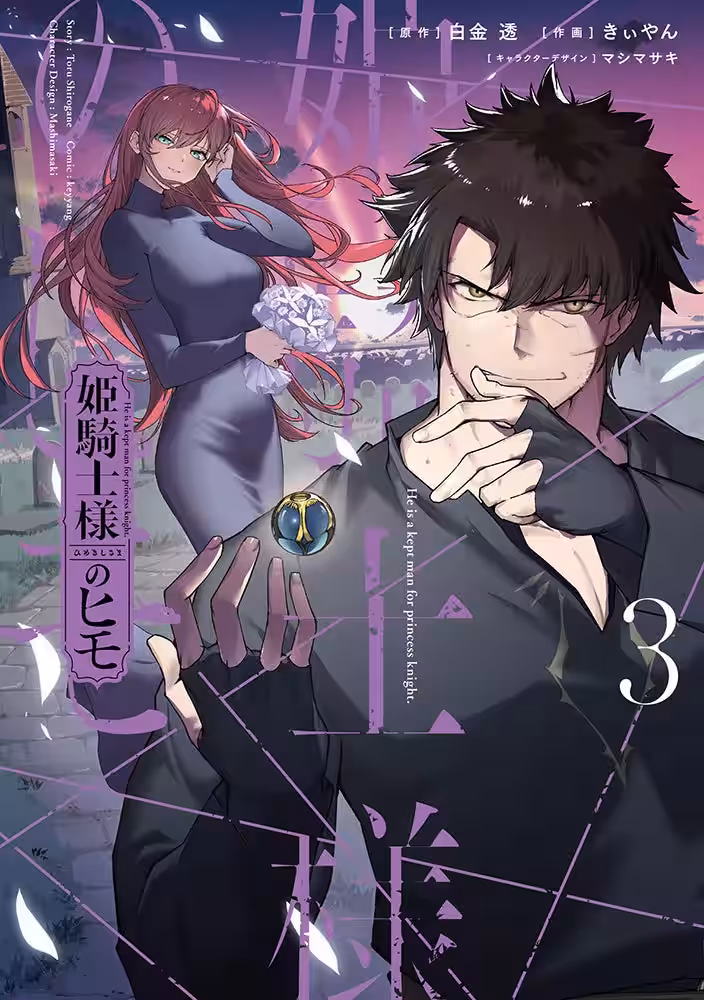 画像17