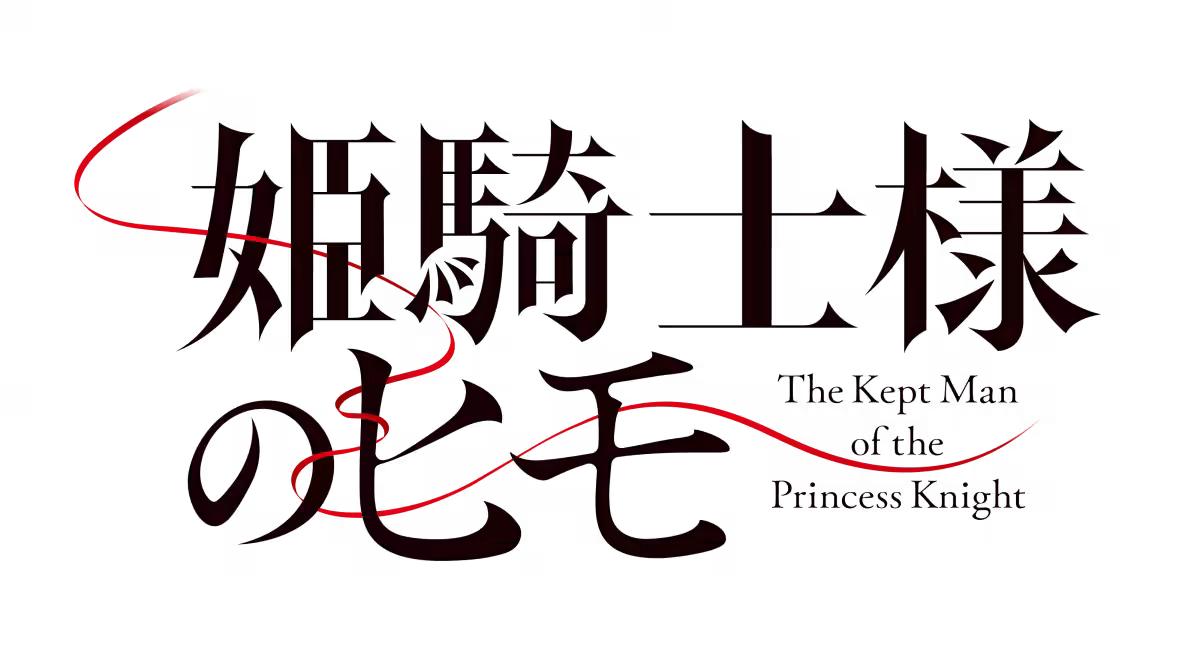 画像15