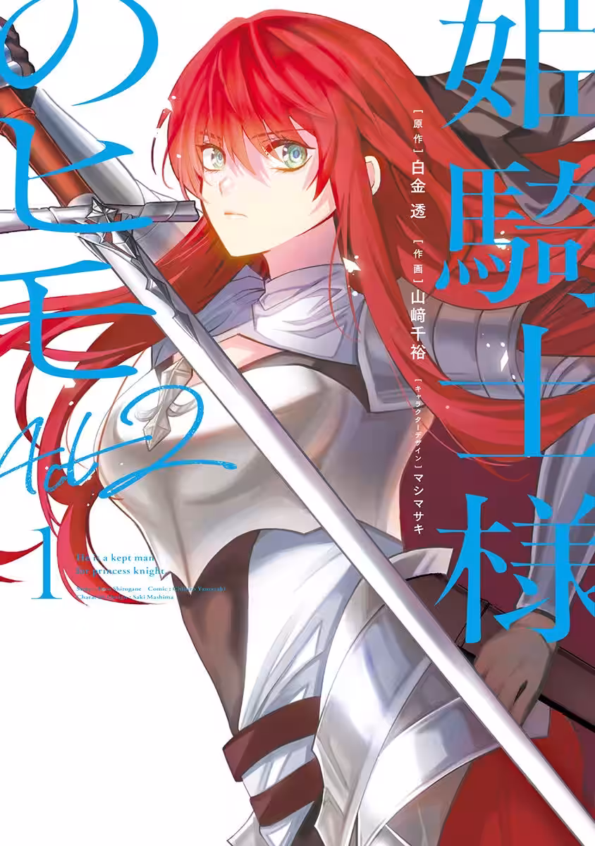 画像13
