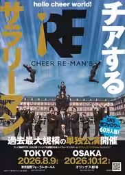 画像13