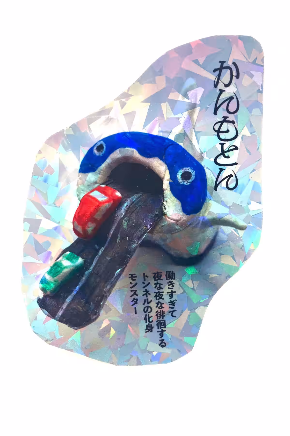 画像18