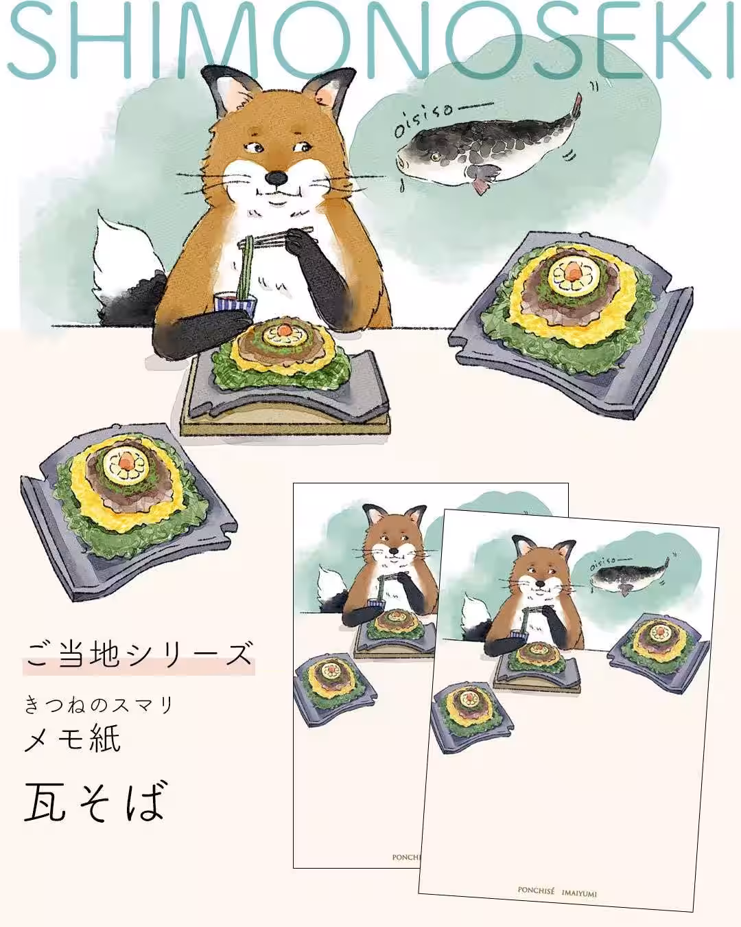 画像12