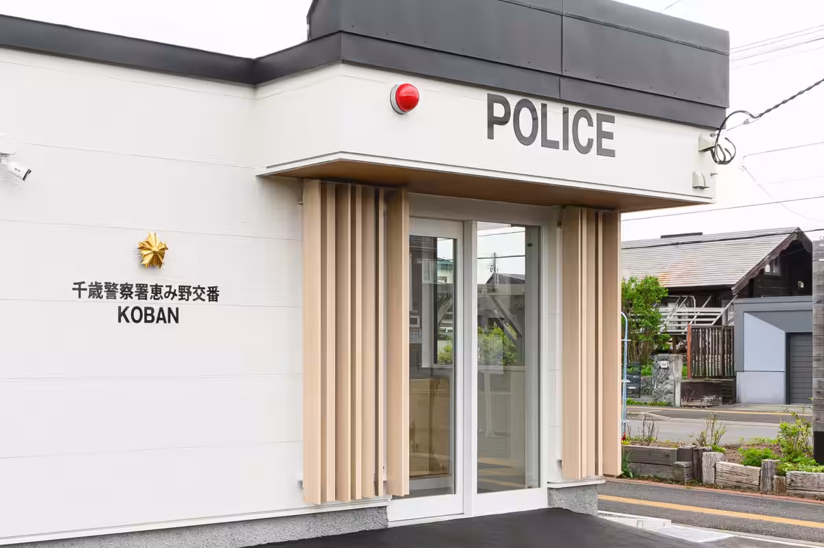 画像8
