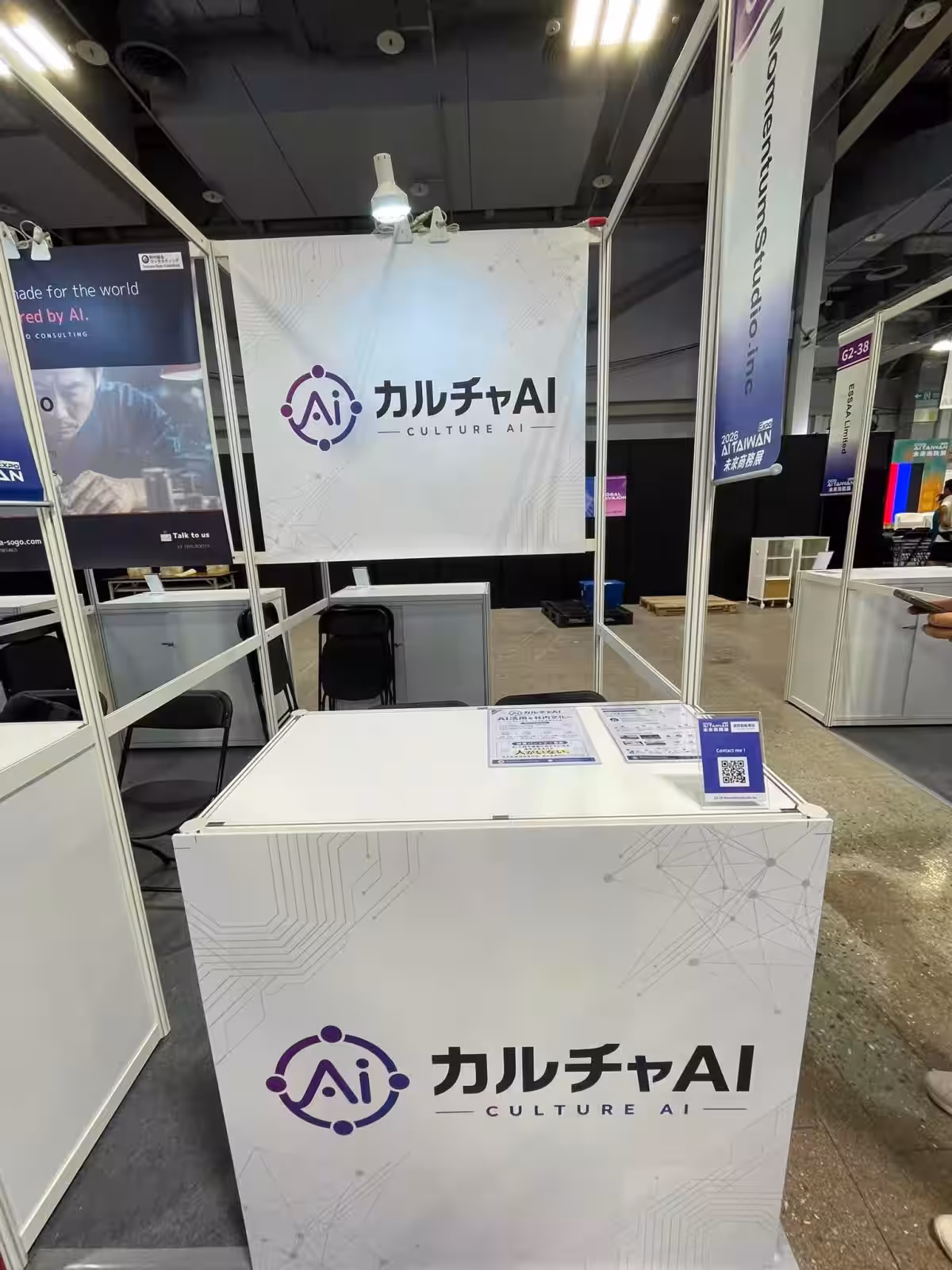 画像1
