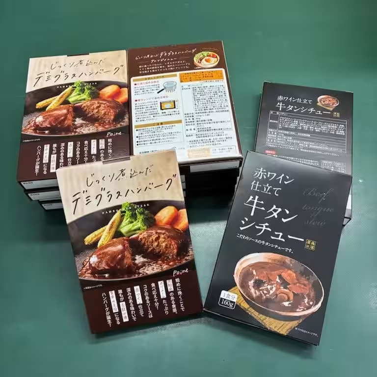 画像3