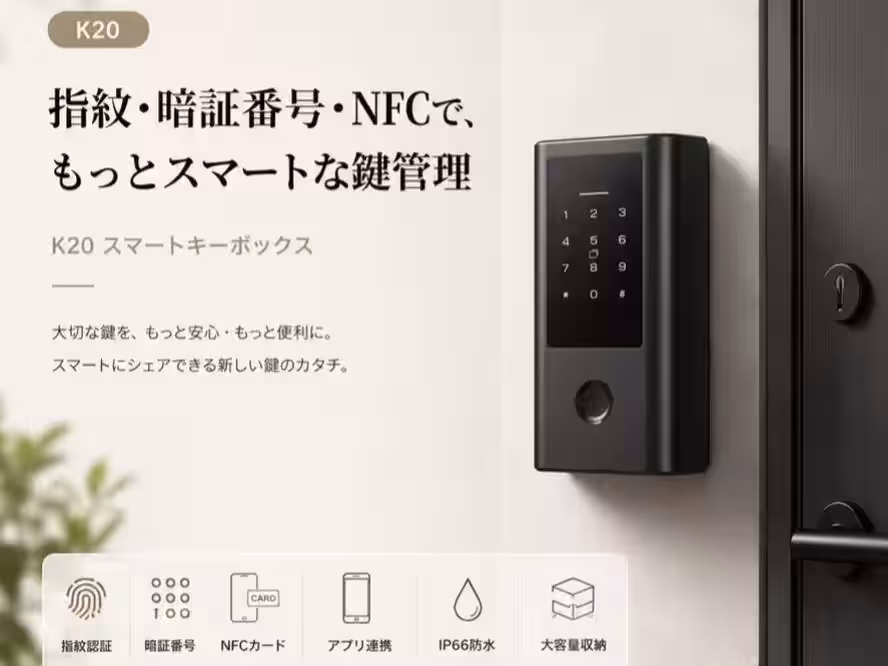 画像1