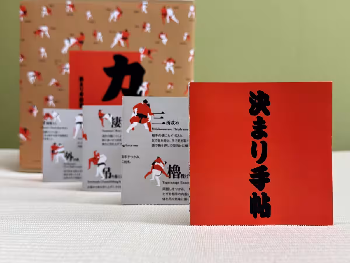 画像5