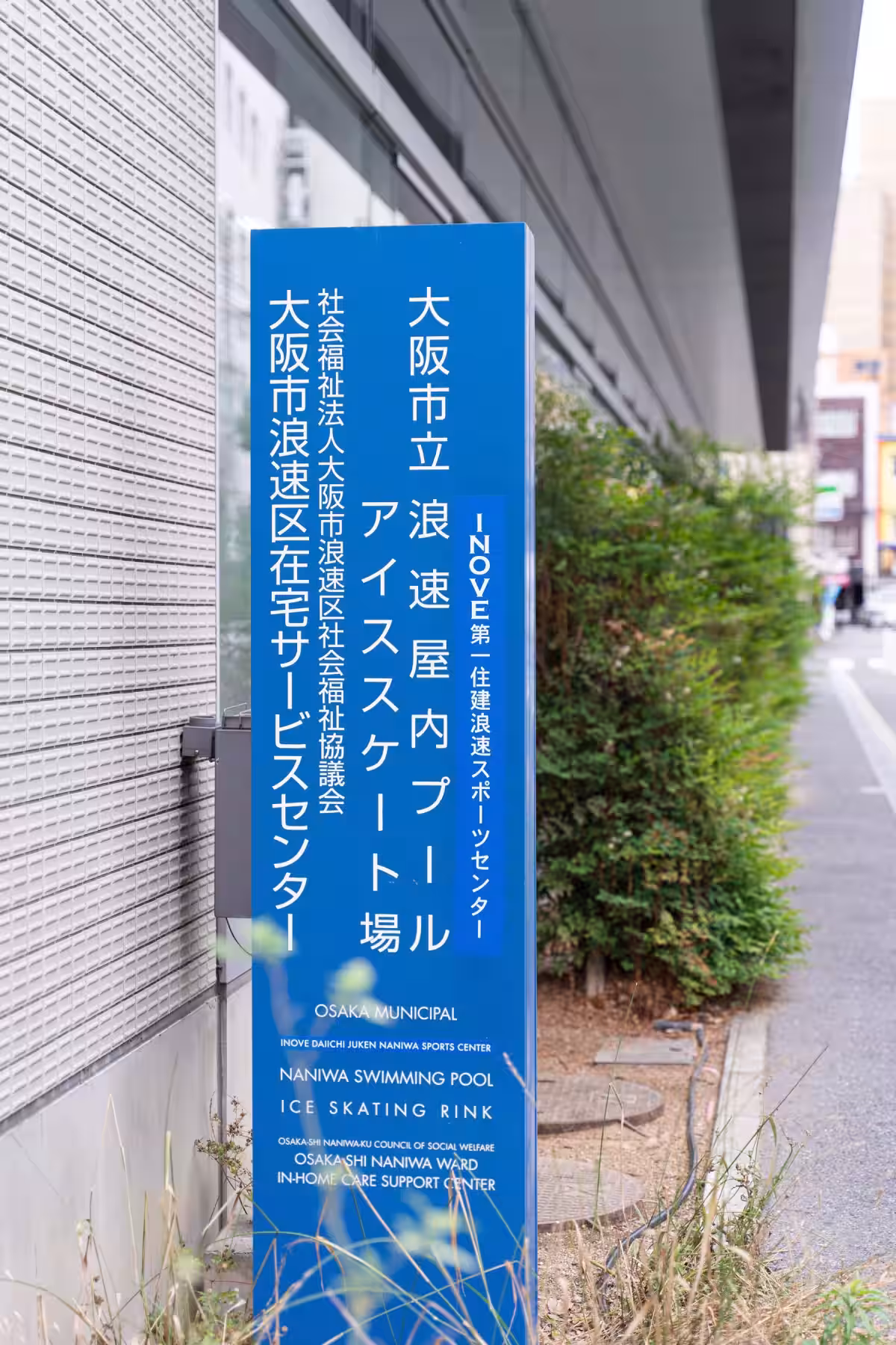 画像10